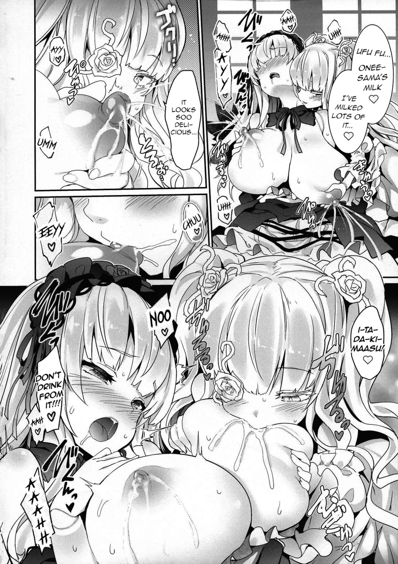 Hentai Manga Comic-Ginnyuu Limit Break Extraordinary-Read-17